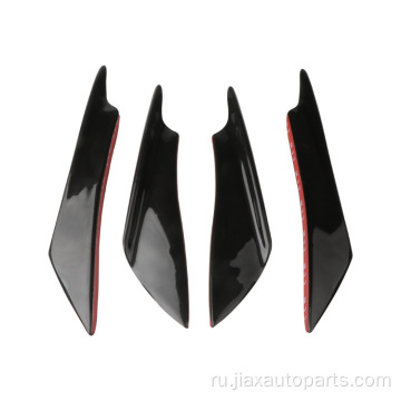 Черный авто Спойлер Передний бампер спортивный Воздушный нож